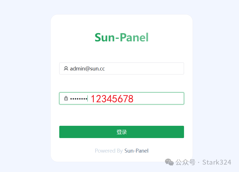 上手简单，占用资源少 | 一款小而美的NAS导航面板『Sun-Panel』