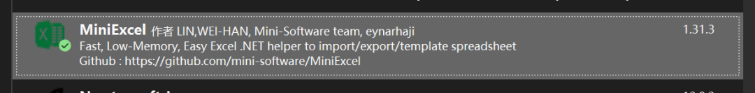 C#使用MiniExcel导入导出数据到Excel/CSV文件