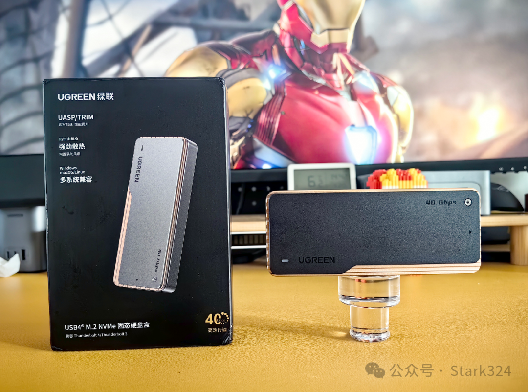 搭载涡轮风扇主动散热，狂飙40Gbps | 性能拉满的绿联USB4固态硬盘盒上手试玩