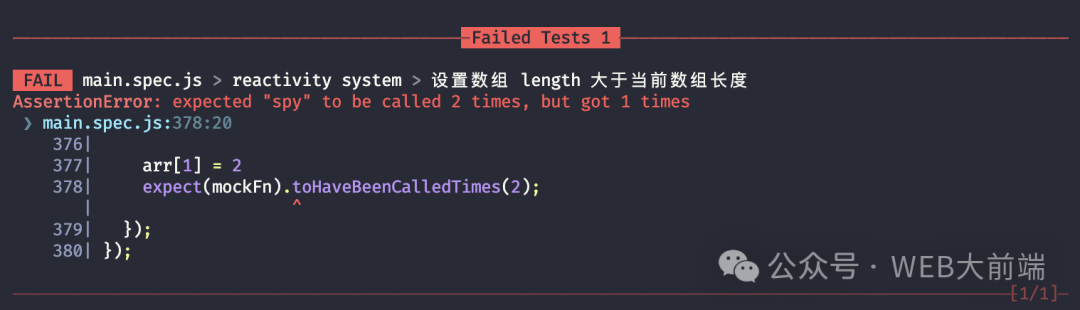 实现vue3响应式系统核心-代理数组