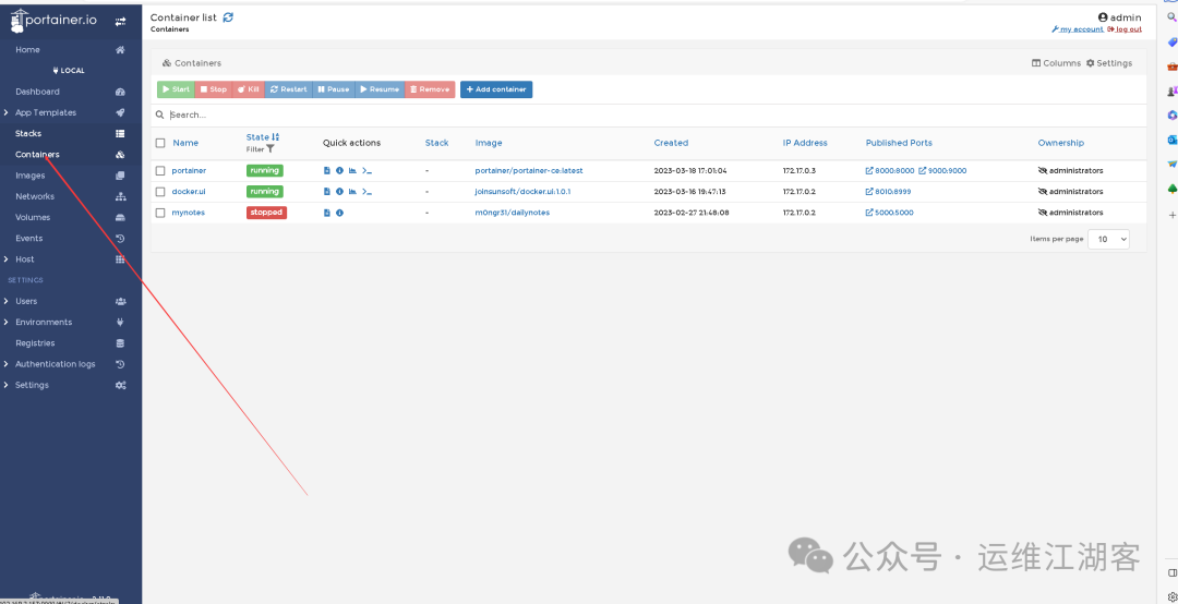 一款开源的容器管理工具：在Docker环境下安装portainer-ce