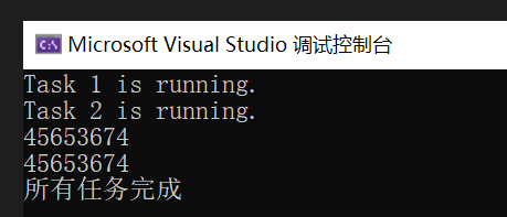 C#设计模式之单例模式