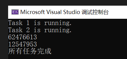 C#设计模式之单例模式