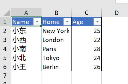 C#使用MiniExcel导入导出数据到Excel/CSV文件