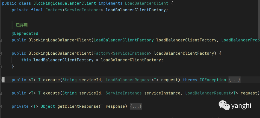 SpringCloud微服务之LoadBalancer 负载均衡流程及自定义负载均衡策略