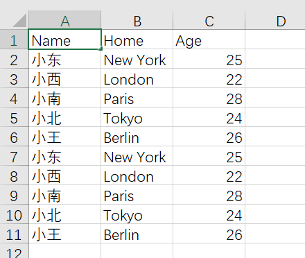 C#使用MiniExcel导入导出数据到Excel/CSV文件