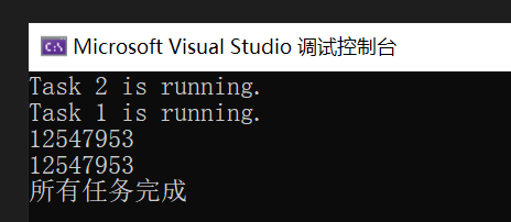 C#设计模式之单例模式