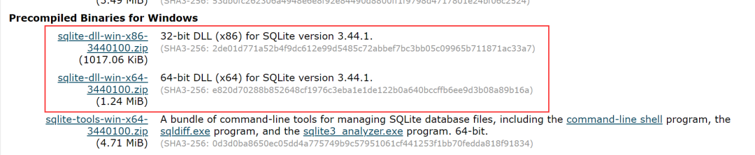 C#winform中使用SQLite数据库