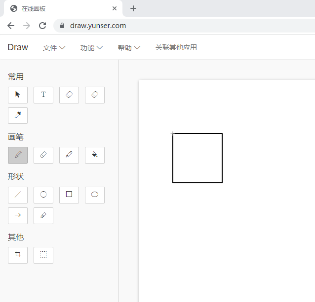 【python自动化】Playwright基础教程(八)鼠标操作