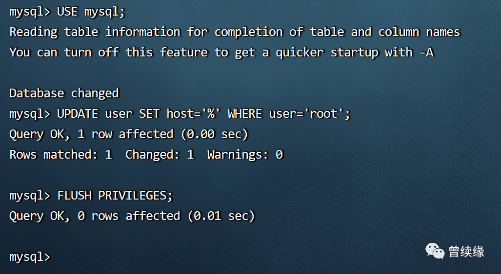 超详细教程：Linux系统下安装MySQL，一文读懂！