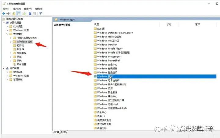 一键彻底关闭windows10和Win11自动更新