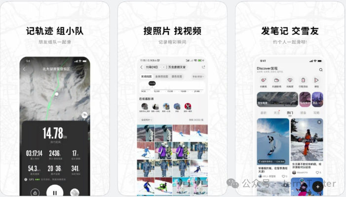 吹爆这12款小众APP，让你的手机成为万能工具箱！