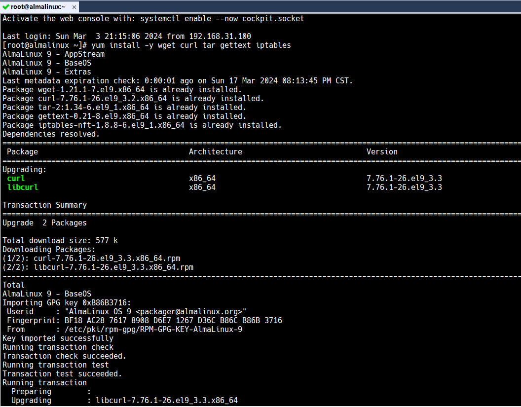 ​AlmaLinux 9.3下离线安装开源堡垒机JumpServer