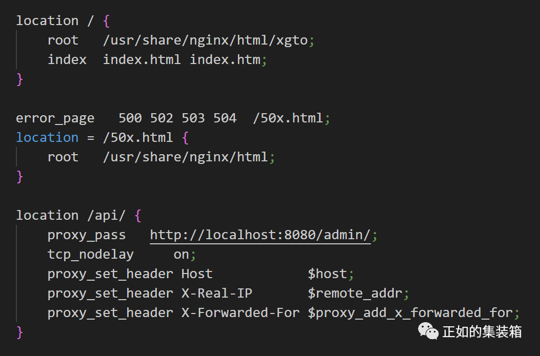 关于解决docker中nginx反向代理请求后端的502错误