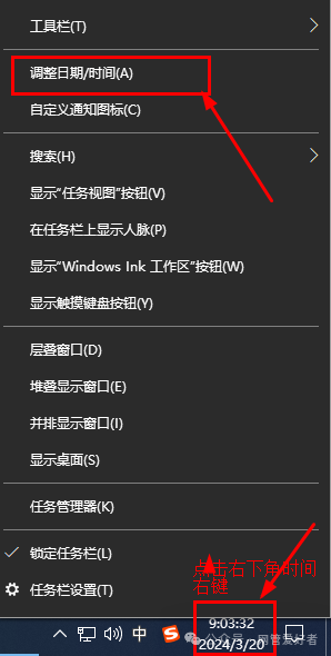 电脑微信登不上去，提示：网络连接已断开 可检查你的网络设置，其它上网都正常