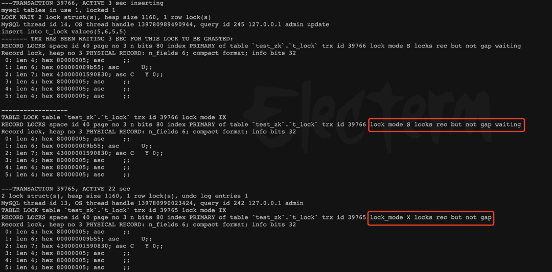 MySQL insert 语句加锁分析（下）