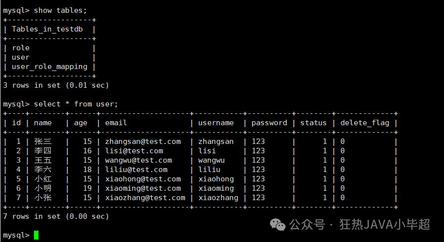 基于 mydumper 实现 MySQL 定期全量备份、恢复方案