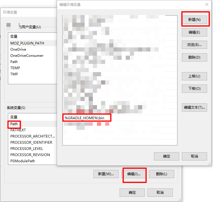 spring框架源码阅读及调试环境的搭建