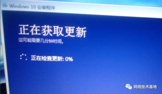 技术编辑教您win7升级win10教程