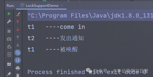 Java线程中断机制与LuckSupport