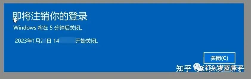 windows10无法连接wifi的解决办法