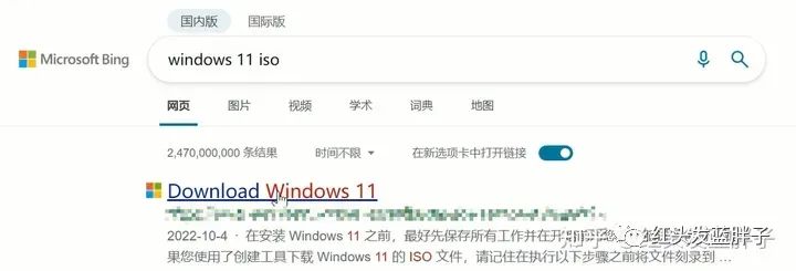 VirtualBox 7安装windows11，及解决无法调整虚拟机显示器分辨率的方法