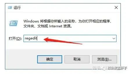 一键彻底关闭windows10和Win11自动更新