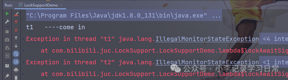 Java线程中断机制与LuckSupport