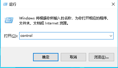 Windows系统怎么查看WiFi密码？