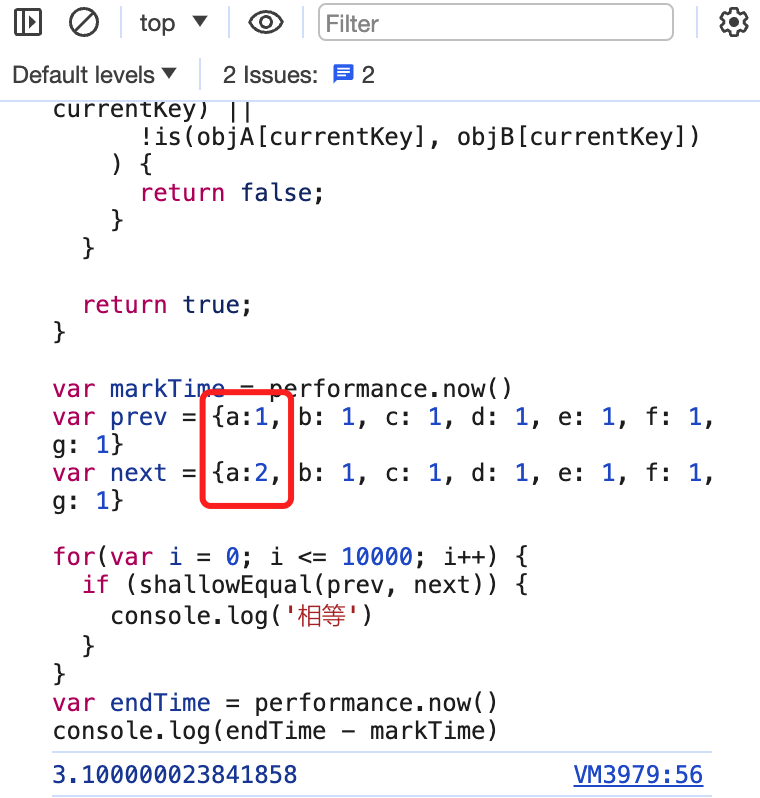 React 中，用到的几种浅比较方式及其比较成本科普