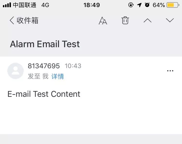 CentOS下利用mailx发送邮件