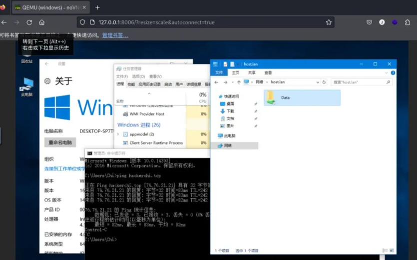 9.1K star！在docker中运行windows，这个项目牛逼！