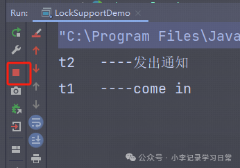 Java线程中断机制与LuckSupport