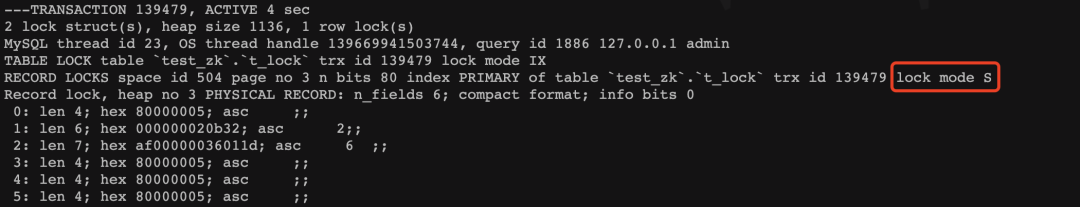 MySQL insert 语句加锁分析（下）