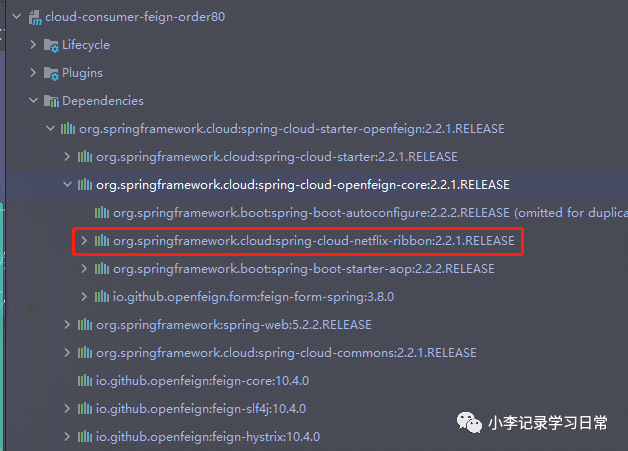 SpringCloud远程接口调用OpenFegin