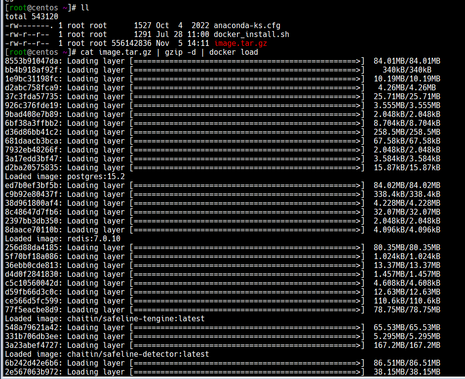 CentOS7下部署长亭科技雷池Web应用防火墙(WAF)开源社区版