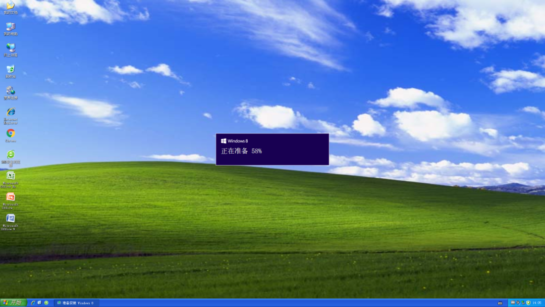 都2024年了，Windows xp还能做什么？