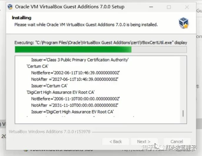 VirtualBox 7安装windows11，及解决无法调整虚拟机显示器分辨率的方法