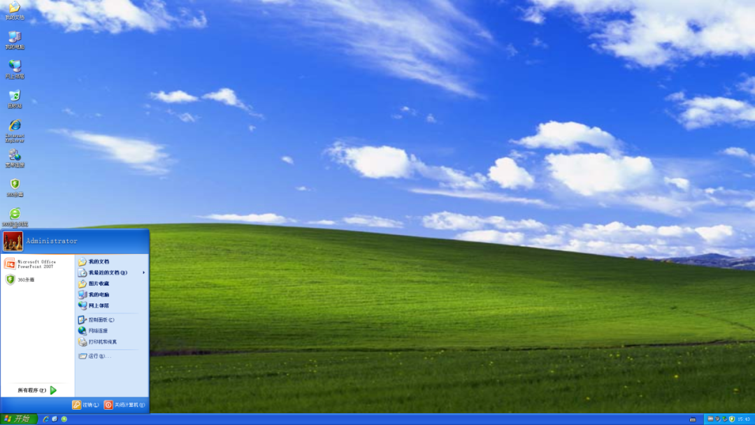 原版 Windows xp 系统安装教程