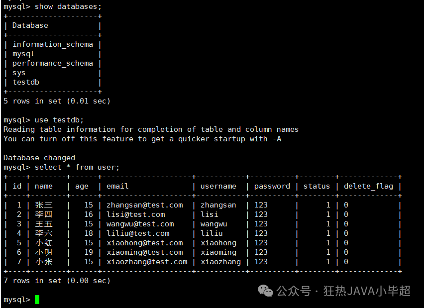 基于 mydumper 实现 MySQL 定期全量备份、恢复方案