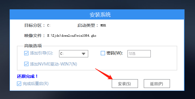 如何制作U盘启动盘进行Win10重装？