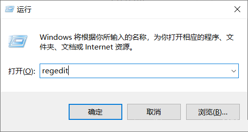 Win11系统提示找不到gpedit.msc文件，这篇文章帮你解决