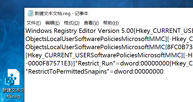 Win11系统提示找不到gpedit.msc文件，这篇文章帮你解决