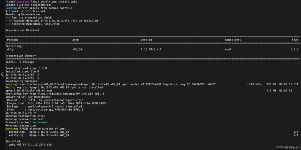 Linux系统安装dpkg命令详细过程（sudo: dpkg: command not found的解决）