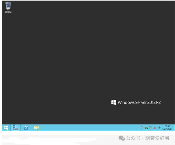 Windows server 2012 r2服务器系统下载安装教程