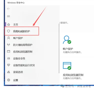 win10电脑怎样设置禁止访问文件夹？