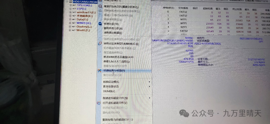 电脑开机黑屏左上角只有一个光标进不了系统怎么办