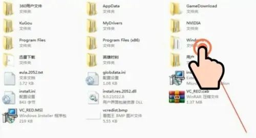 win7怎么恢复出厂设置