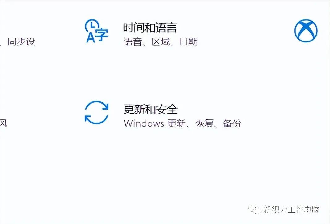 windows 10系统怎么进入安全模式呢？