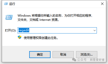 win10鼠标右键菜单如何设置修改